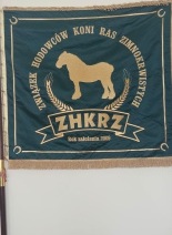 Logo ZHKRZ